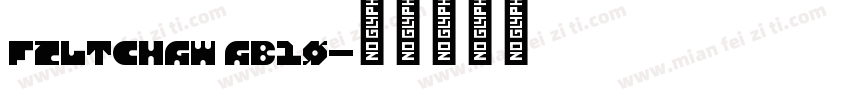 FZLTCHGW GB10字体转换
